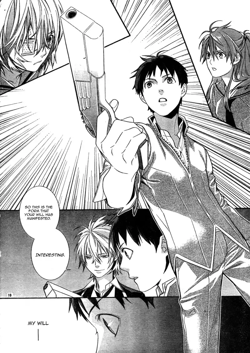 Neon Genesis Evangelion: Gakuen Datenroku Chapter 3 11